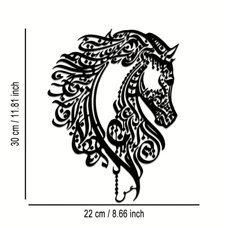 Horse Head Islamic Calligraphy