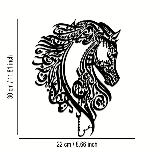 Horse Head Islamic Calligraphy