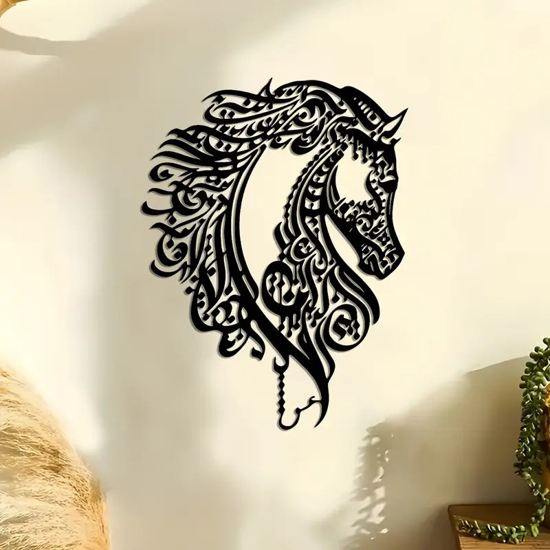 Islamic Calligraphy Horse Head | Acrylic Wall Art| Acrylic Horse Art Sign | Home Decor | Wall Calligarphy Decor