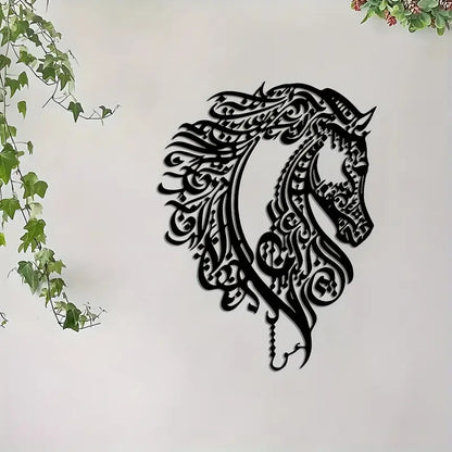 Islamic Calligraphy Horse Head | Acrylic Wall Art| Acrylic Horse Art Sign | Home Decor | Wall Calligarphy Decor