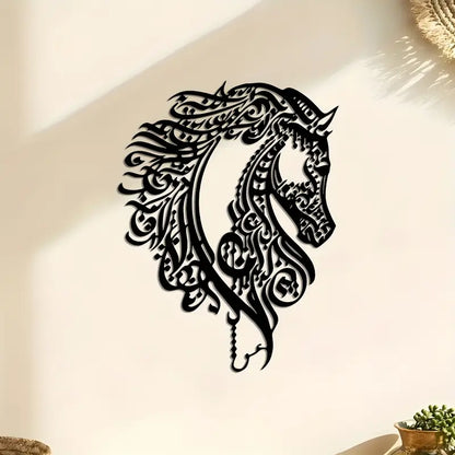 Islamic Calligraphy Horse Head | Acrylic Wall Art| Acrylic Horse Art Sign | Home Decor | Wall Calligarphy Decor