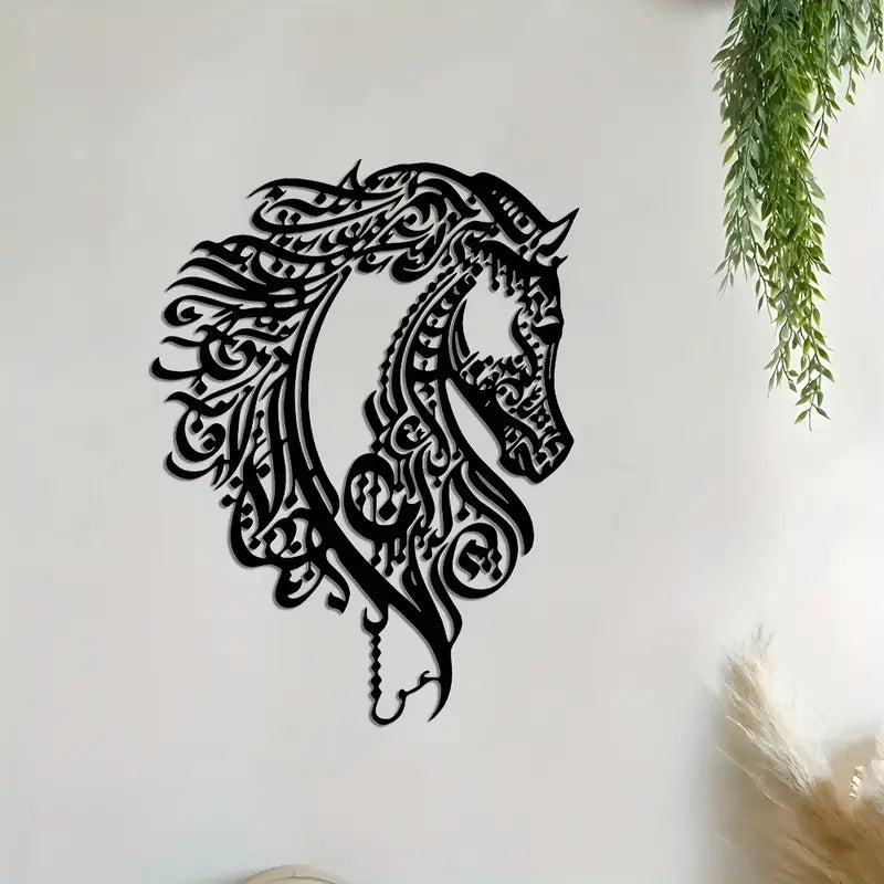 Islamic Calligraphy Horse Head | Acrylic Wall Art| Acrylic Horse Art Sign | Home Decor | Wall Calligarphy Decor