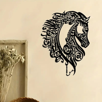 Islamic Calligraphy Horse Head | Acrylic Wall Art| Acrylic Horse Art Sign | Home Decor | Wall Calligarphy Decor