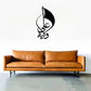 Ya Ali With Alam - Muharram Wall Decal