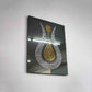 Ayatul Kursi Tulip Calligraphy Wall Frame | آیۃ الکرسی | Islamic Home Decor