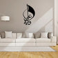 Ya Ali With Alam - Muharram Wall Decal