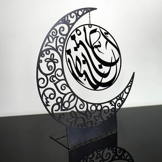 Ramadan Kareem Acrylic Crescent Decor | Moon Ramadan Decoration for Home | Eid Gifts | Black