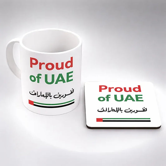Premium Proud of UAE Coffee Mug – Classic Typographic Design