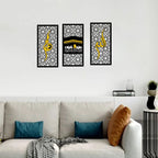 Allah عزوجل & Muhammad صلی اللہ علیہ وسلم | Islamic Wall Calligraphy