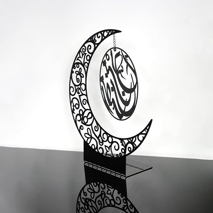 Ramadan Kareem Acrylic Crescent Decor | Moon Ramadan Decoration for Home | Eid Gifts | Black