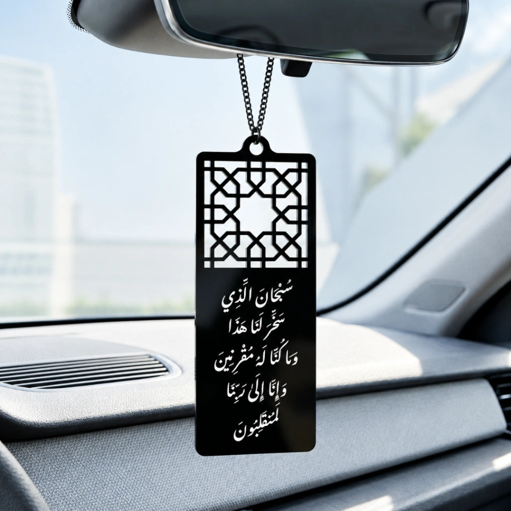Acrylic Car Hanger with Travel Dua Laser Engraving