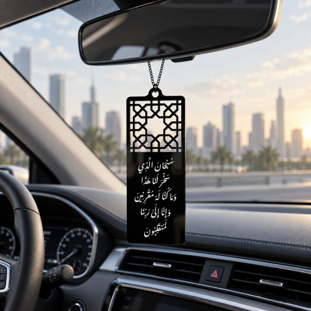 Acrylic Car Hanger with Travel Dua Laser Engraving