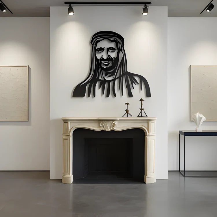 Sheikh Rashid bin Saeed Acrylic Portrait