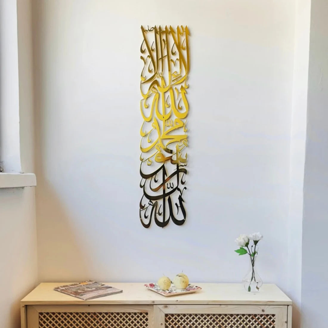 Islamic Wall Art Kalima Tayyiba Arabic Calligraphy
