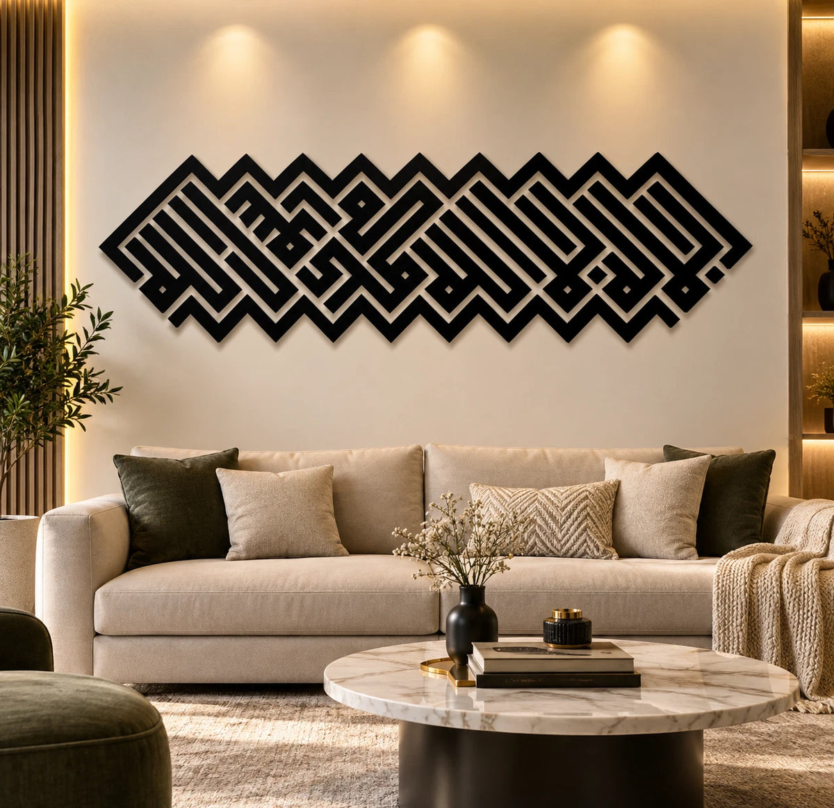 Kalima Islamic Wall Decor Acrylic Art for Home & Housewarming Gift | Modern Wall