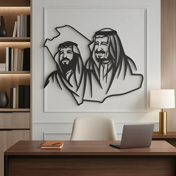 Saudia Royal Family Acrylic Wall Portrait