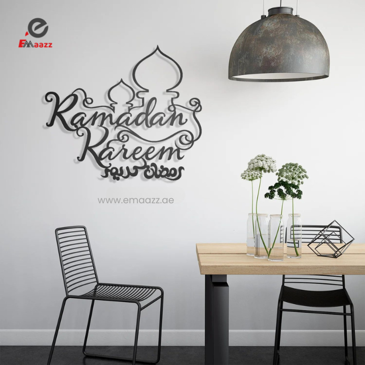 Ramadan Kareem Wall Art | Acrylic Wall Calligraphy | Muslim House Decoration