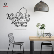 Ramadan Kareem Wall Art | Acrylic Wall Calligraphy | Muslim House Decoration