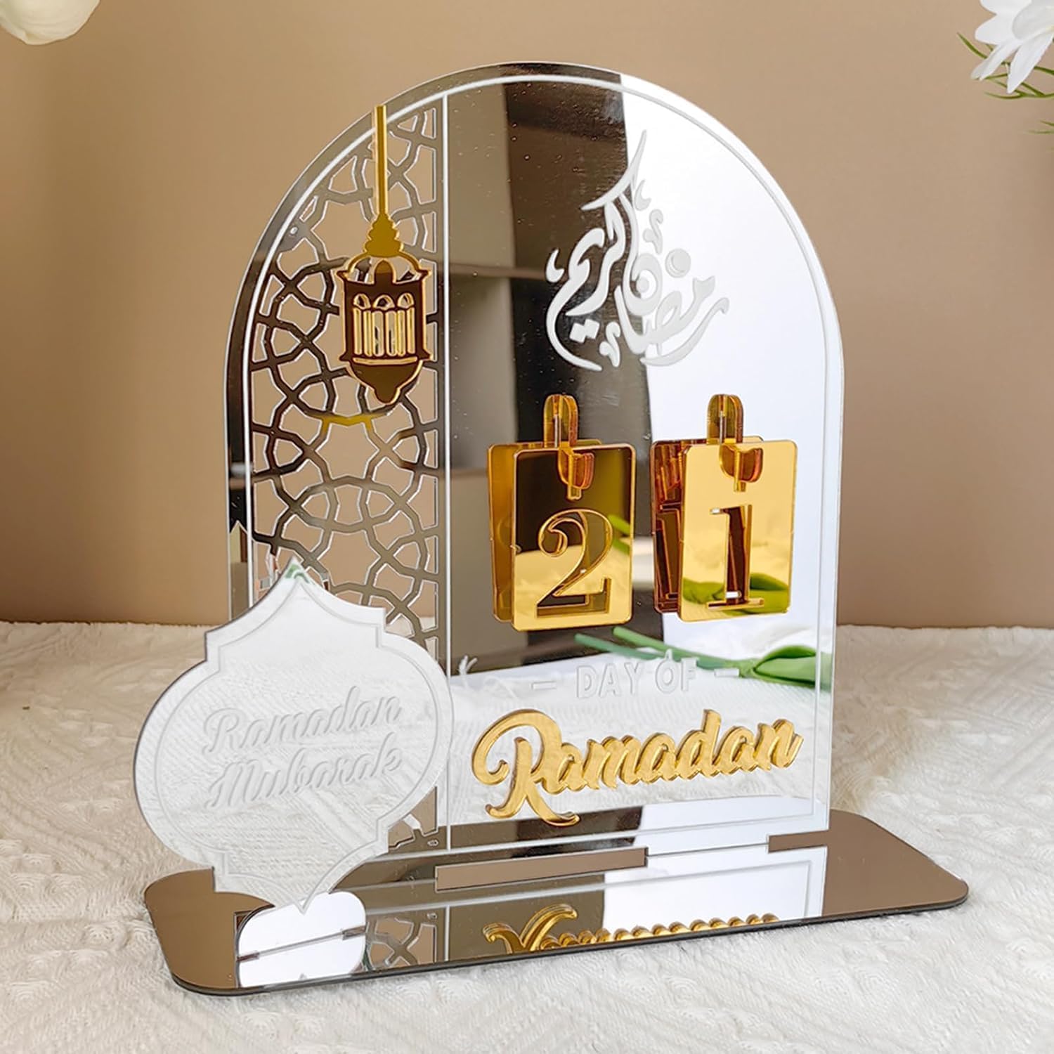 Acrylic Ramadan Decoration Calendar, Clear, Classic, Tabletop, Polished, Ramadan Mubarak, Eid, Home Decor
