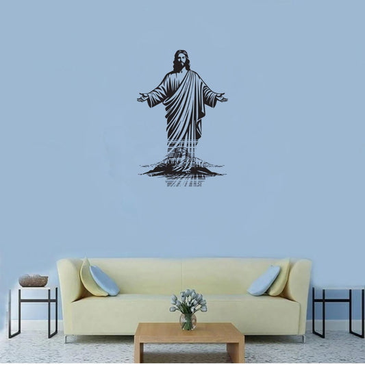 Jesus Christ Standing - Christian Home Décor - Christmas & Baptism - For Church or