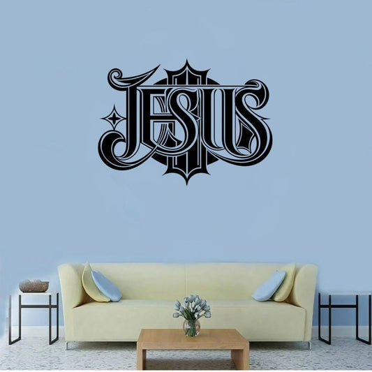 Jesus - Christian Home Décor - Christmas & Baptism - For Church or