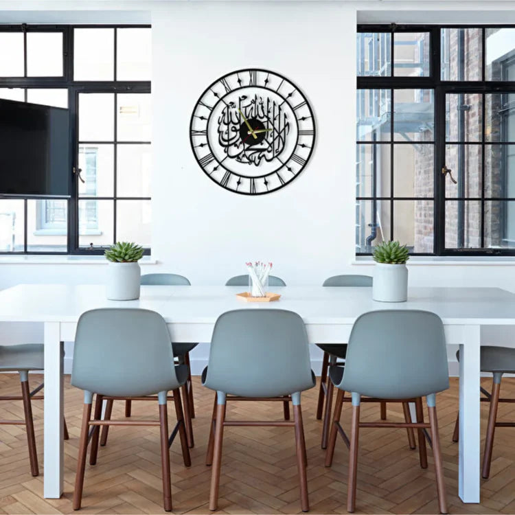 First Kalima Acrylic Wall Clock | Islamic Calligraphy Timepiece