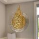 Islamic Calligraphy