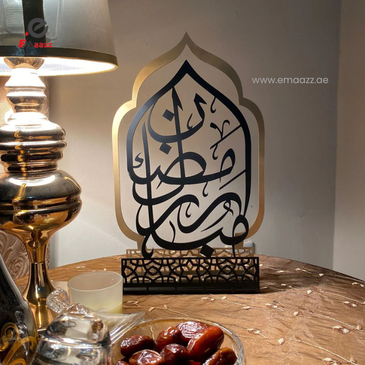 Ramadan Kareem Table Top Decoration | Acrylic Table Top Art | Islamic Calligraphy