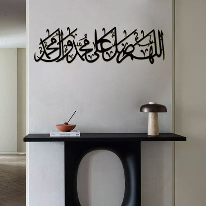 Salawat Acrylic Wall Art (Darood Sharif)