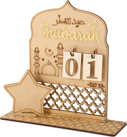 Ramadan Advent Calendar 2026 - Wood Ramadan Countdown Calendar, Ramadan Decorations for Home, Ramadan Table Decor, Islamic Decorations, Ramadan Gifts & Eid Mubarak Decorations