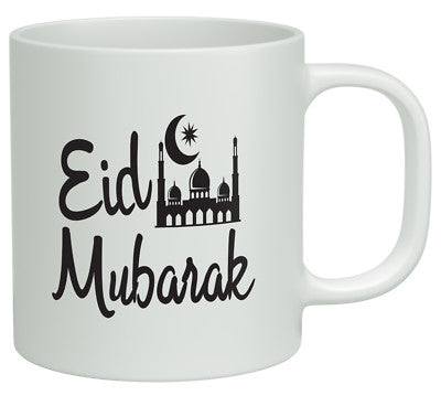 Eid Mubarak Crescent Mosque Mug