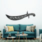 Zulfiqar Sword - Sword of Ali علیہ السلام - Islamic Wall Decal - Moharram Wall Decal
