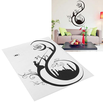 Mosque and Prayer | Ramadan Kareen Eco-Friendly Wall Stickers | Ramadan Gift | Gift for muslim