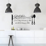 Bismillah - Dua Before Eating - Beautiful Kitchen Wall Decal - Best For Home & Restaurant