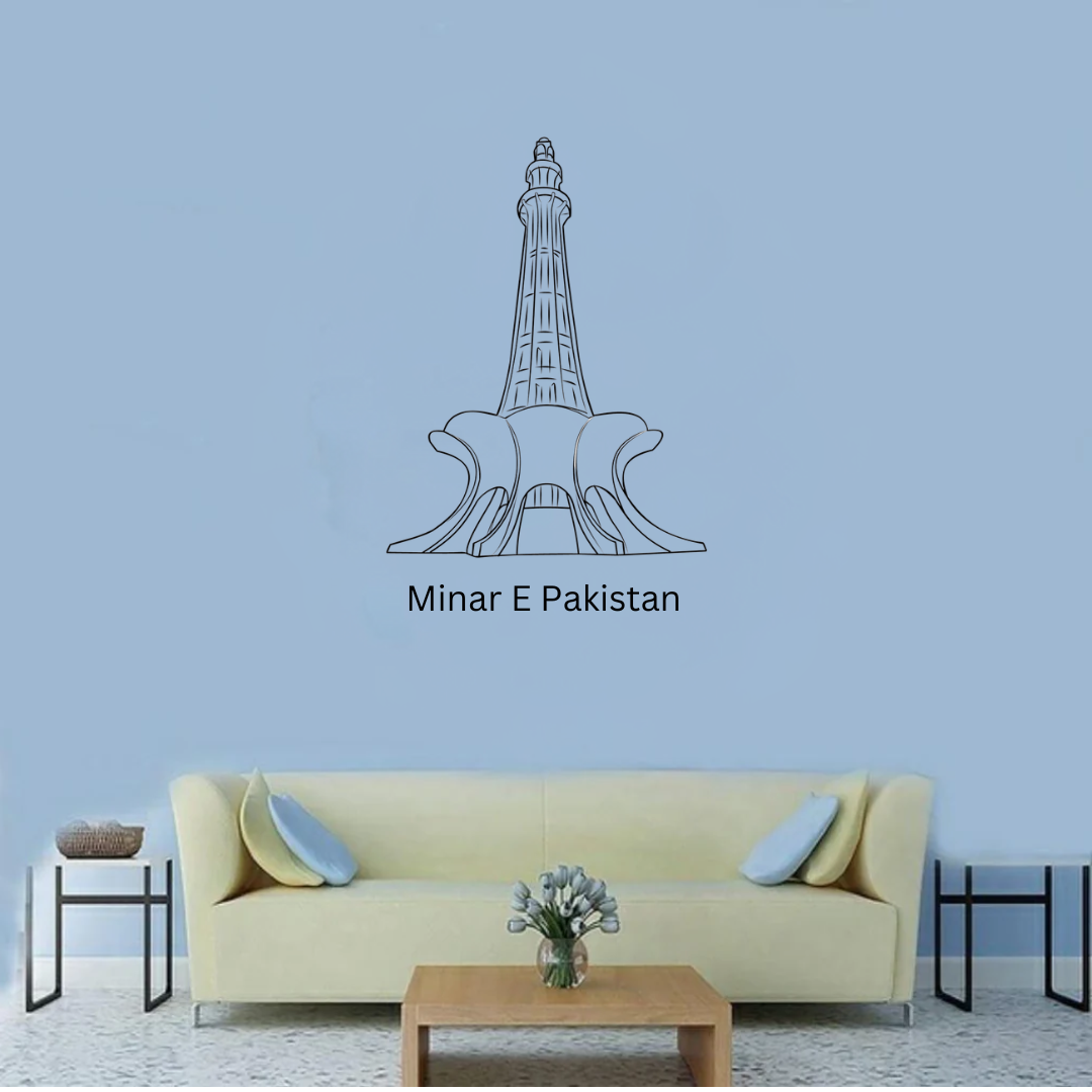 Minar E Pakistan, India - Skyline Acrylic Wall Art - Home Decal - Pakistan National Day