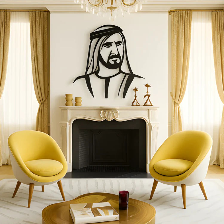 Sheikh Mohammed bin Rashid Acrylic Portrait