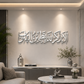 Ala Bi Dhikrillahi Tatma'innul Quloob Silver Acrylic Wall Art  Islamic Home Decor UAE