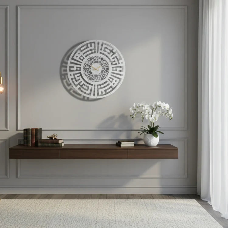 Circular Kufic Calligraphy Clock | 3D Geometric Islamic Wall Art