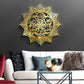 Islamic Wall Calligraphy  Acrylic Panjtan Pak Ahlul Bayt Names