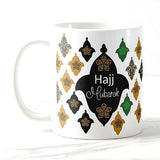 Premium Hajj Mubarak Coffee Mug 2