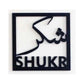 Sukhar شکر - Square Frame - Islamic Calligraphy - Islamic Acrylic Wall Art
