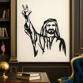 Sheikh Mohammed bin Rashid Al Maktoum Acrylic Portrait