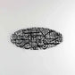 Durood Sharif Islamic Wall Art - Acrylic Calligraphy