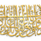 Islamic Dua Wall Art Arabic Calligraphy Mirror Acrylic Wall Decor Muslim Home Decor