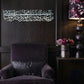 Islamic Wall Art Dua for Parents - Premium Acrylic Calligraphy