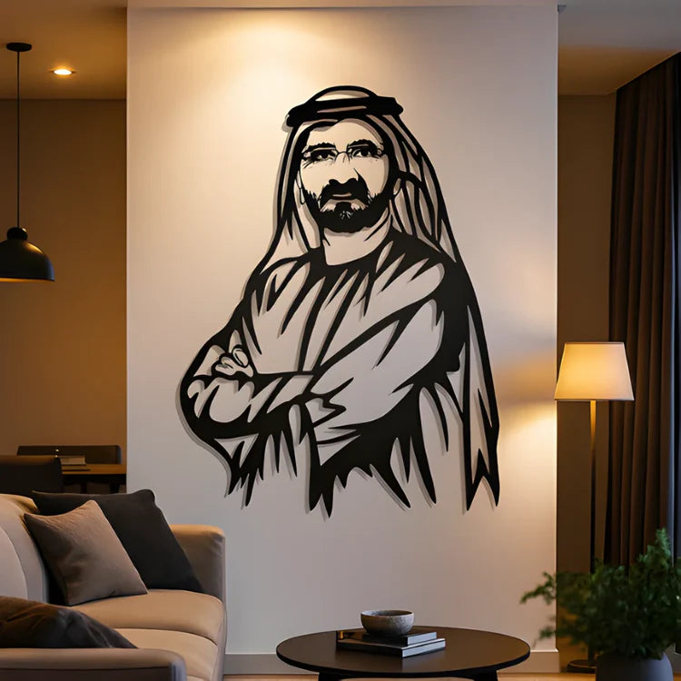 Sheikh Mohammed bin Rashid Al Maktoum Acrylic Portrait