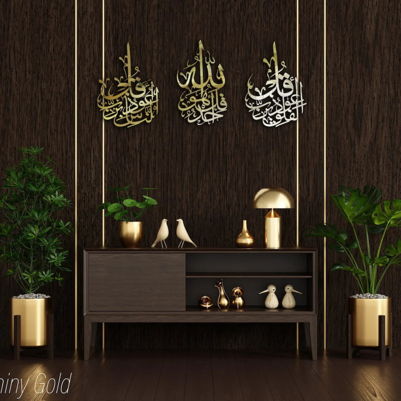 3 Quls Acrylic Wall Art – Surah Falaq, Naas & Ikhlaas