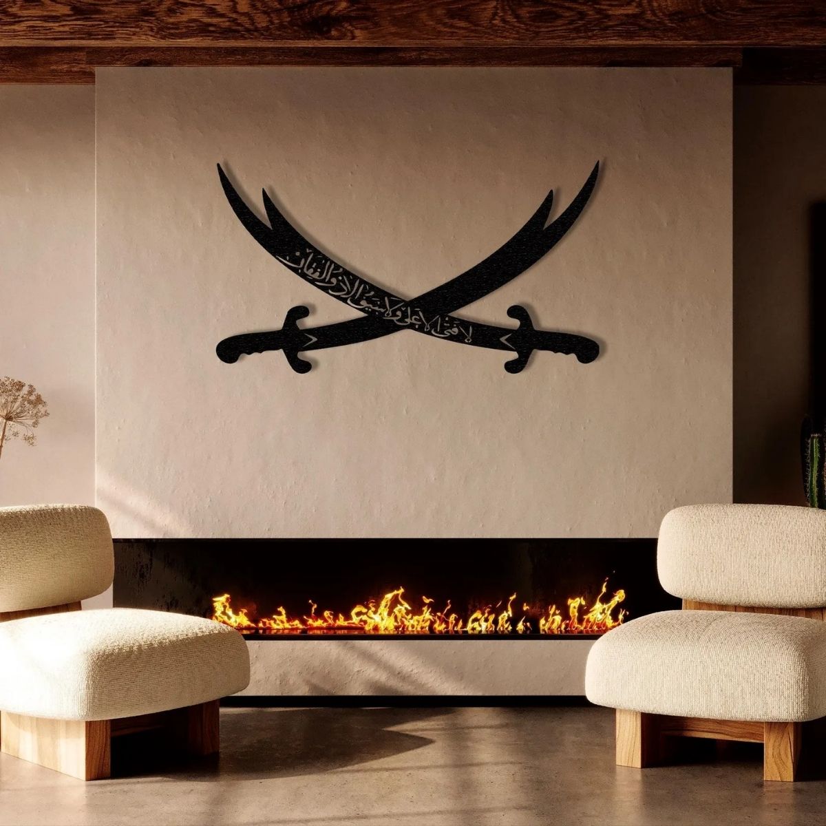 Ali's علیہ السلام Sword - Moharram Wall Decal