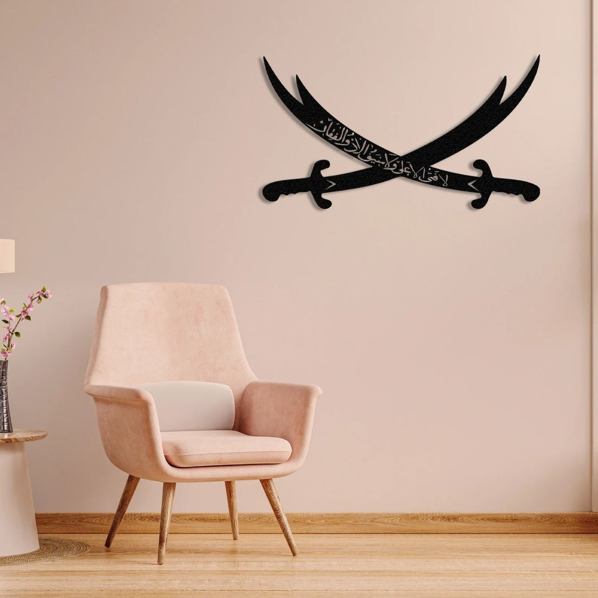 Ali's علیہ السلام Sword - Moharram Wall Decal