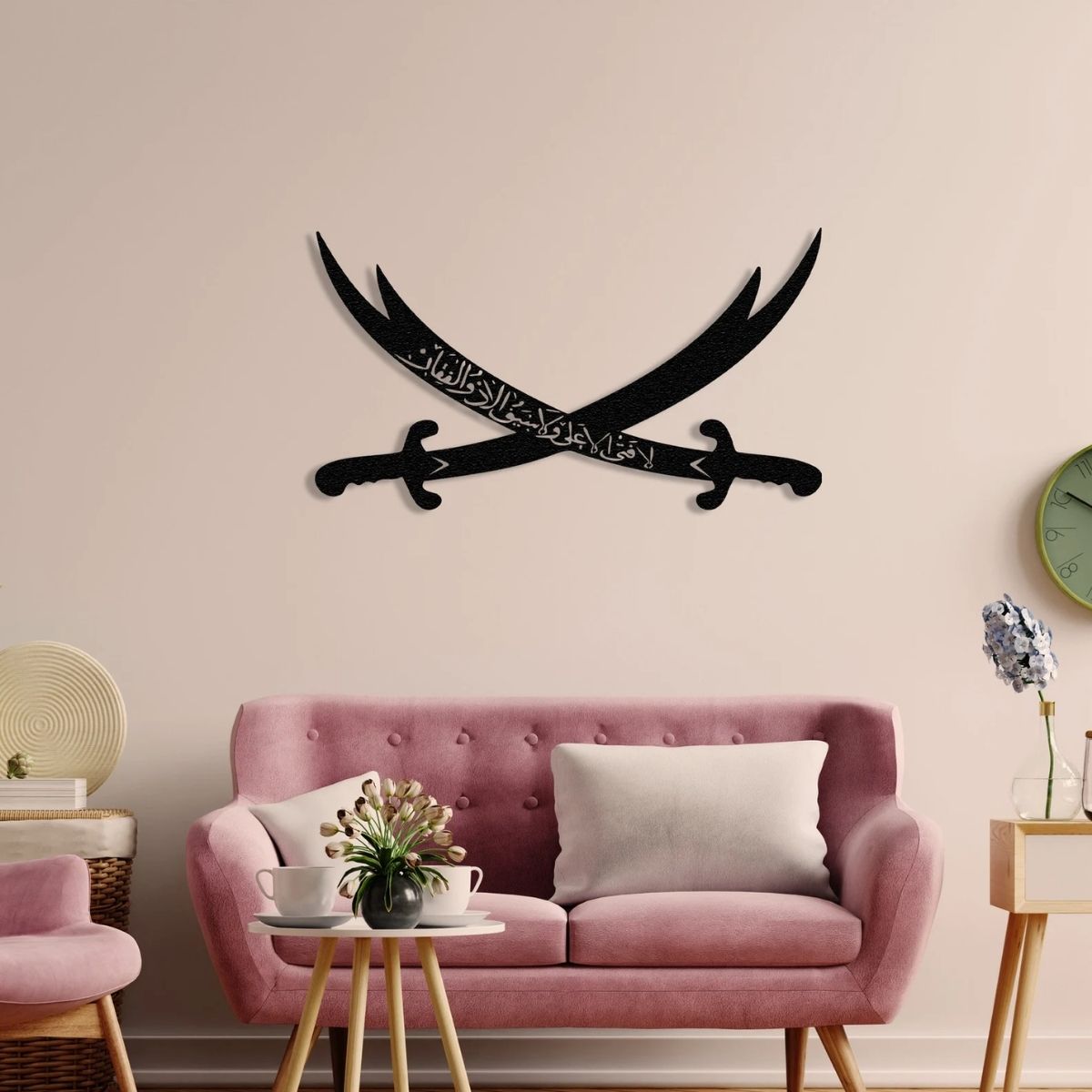 Ali's علیہ السلام Sword - Moharram Wall Decal